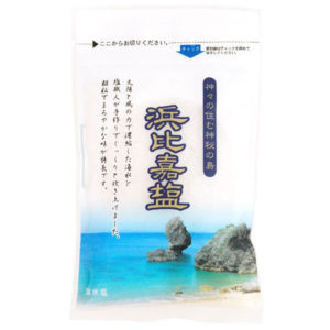 沖縄　浜比嘉塩